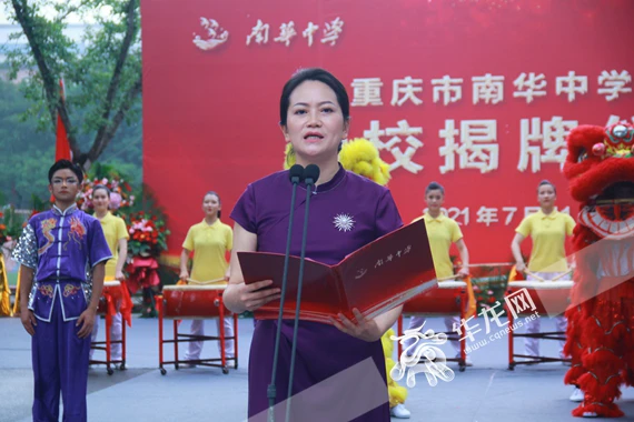 报考篮球训练师_2